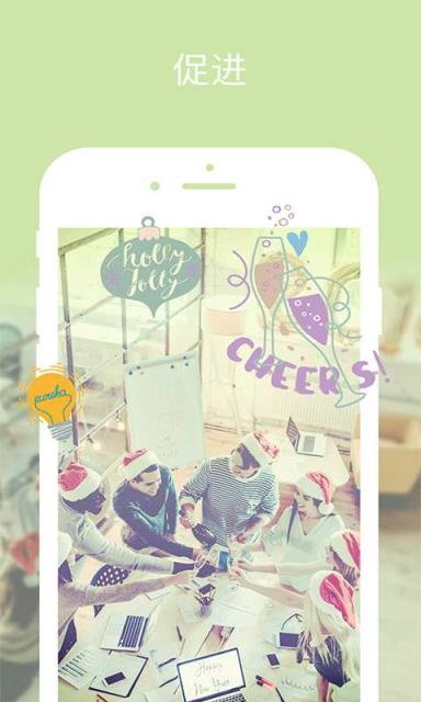 ADDY添加文字到照片app