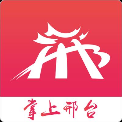 掌上邢台app