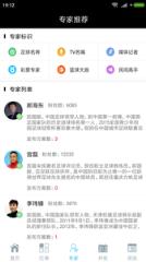 上海时时乐app