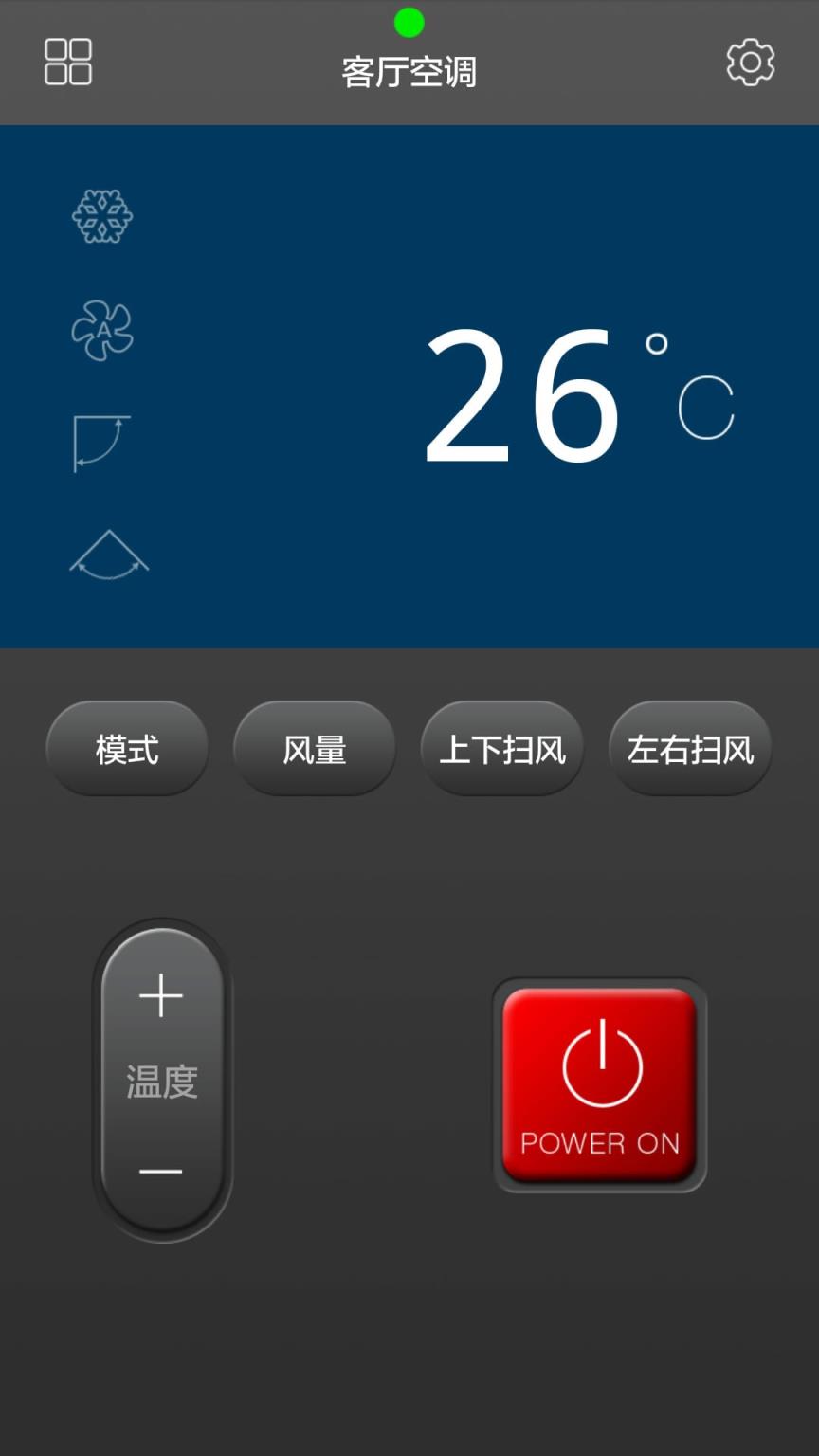 三星遥控大师app