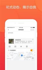 乐鱼派app