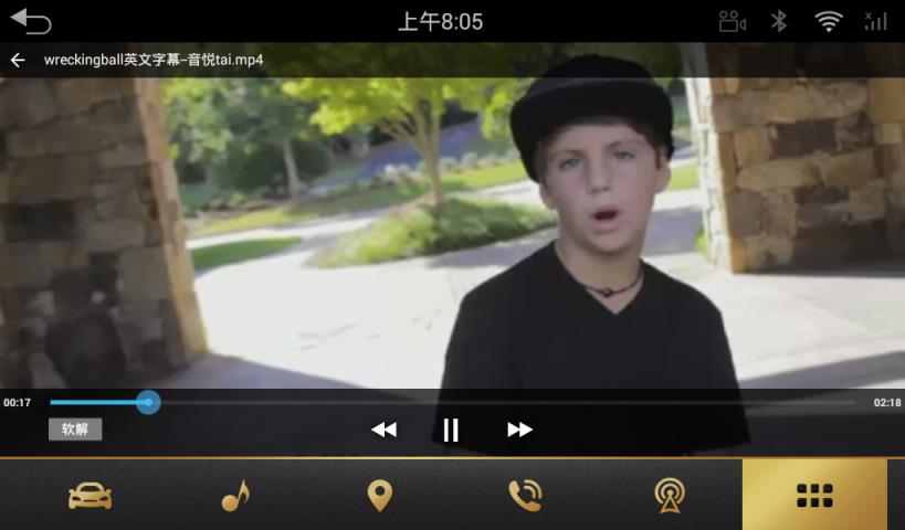 迅雷播放器车机版