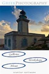 希腊摄影壁纸app