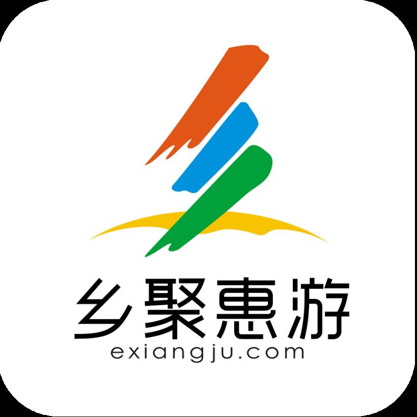 乡聚惠游app