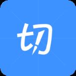 切图宝app