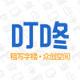 叮咚办公APP
