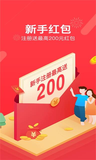 看点头条app