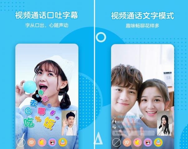 手机qq7.6.0美化修改防冻结完美版