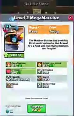 皇室战争恶搞版修改器