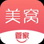 美窝管家