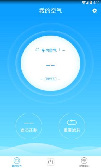 开立诺瓦
