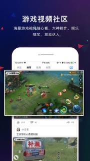 戏精女友版输入法