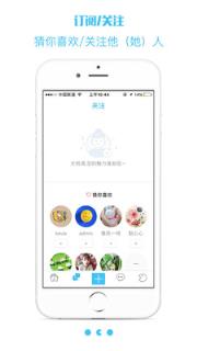 顶尖图
