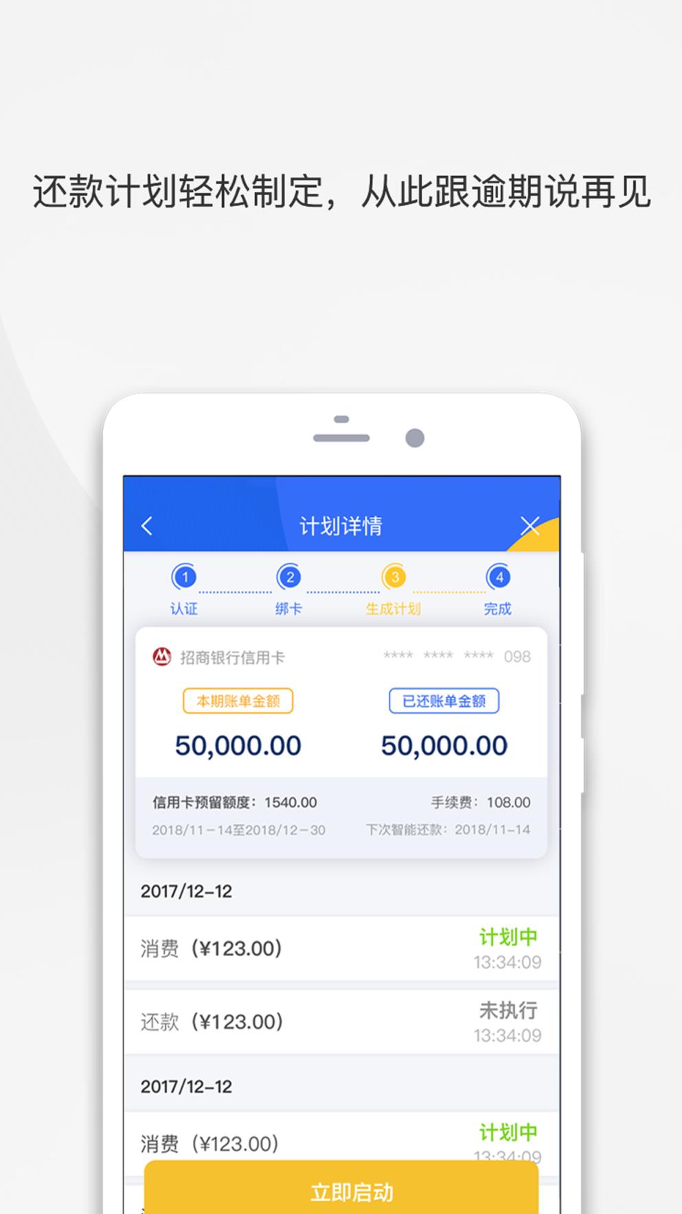 管卡超人
