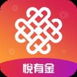 悦有金app