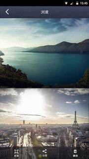 美颜照相机自拍神器