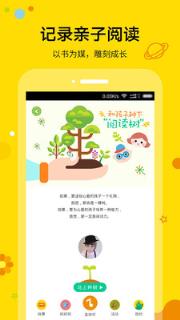 葫芦之家安卓版