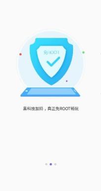 叉叉酷玩脚本无限试用