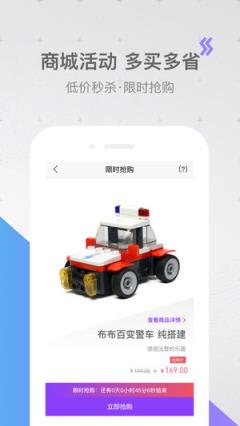 葡萄乐园
