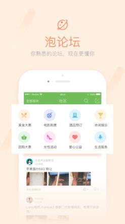 荣耀西安网
