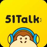 51Talk青少儿英语app