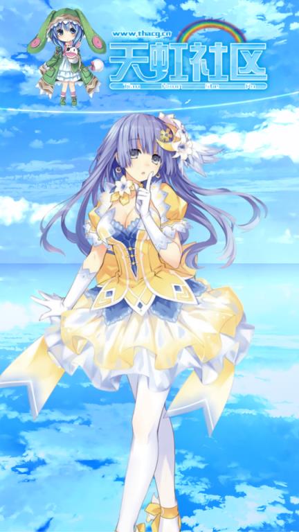 天虹动漫社区app