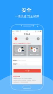 河马金信app