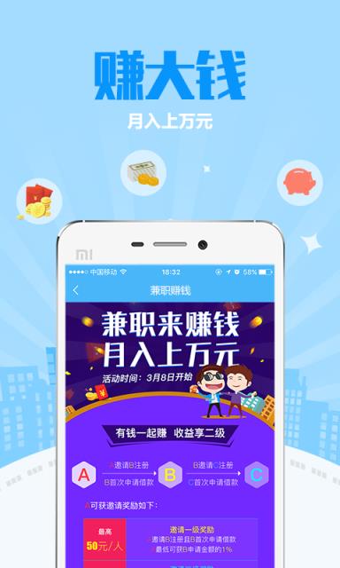 花满多