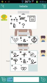 未来文字安卓版