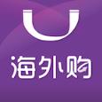 友阿海外购app