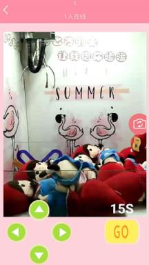 喵小七抓娃娃app