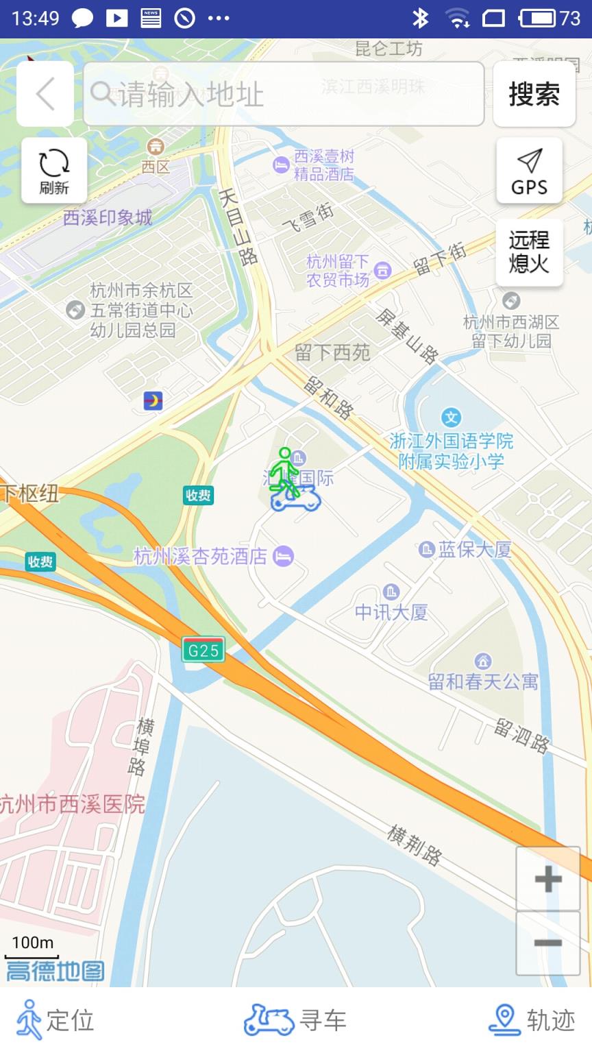欧峰app