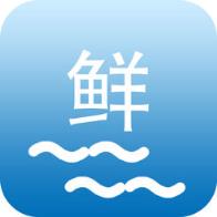 海上鲜