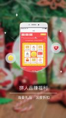 歌匣子app
