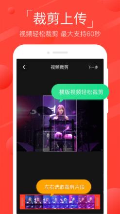 抖音林允儿视频壁纸app