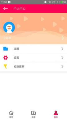 微映秀短视频

