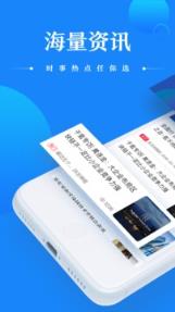 千氪区块链资讯