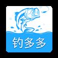 钓多多app