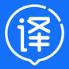 翻译大全app