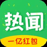 小贝热闻app