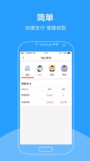 河马金信app