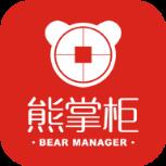 熊掌柜APP