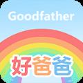 好爸爸学习机TV版