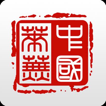 莱芜政务服务app