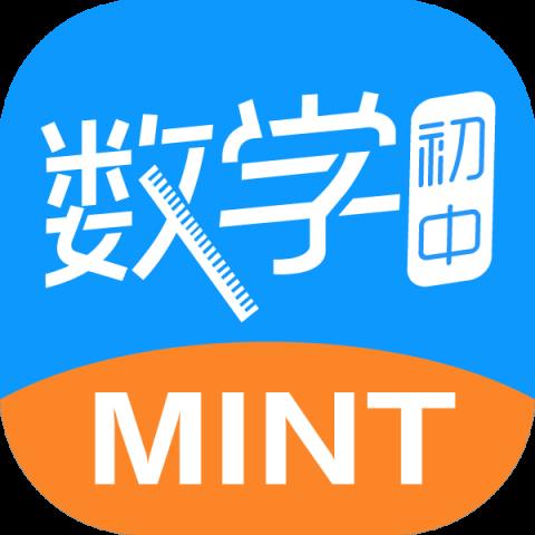 敏特初中数学app