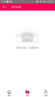 微映秀短视频
