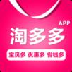 淘多多app