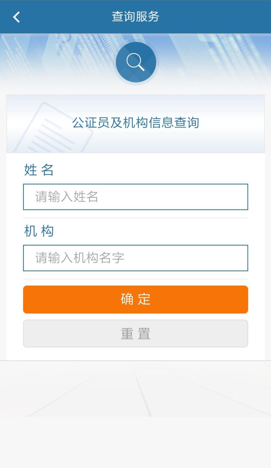 湖北省司法厅