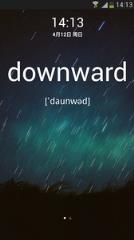 锁屏记单词软件