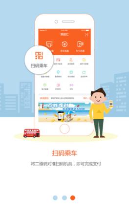 美伽汇
